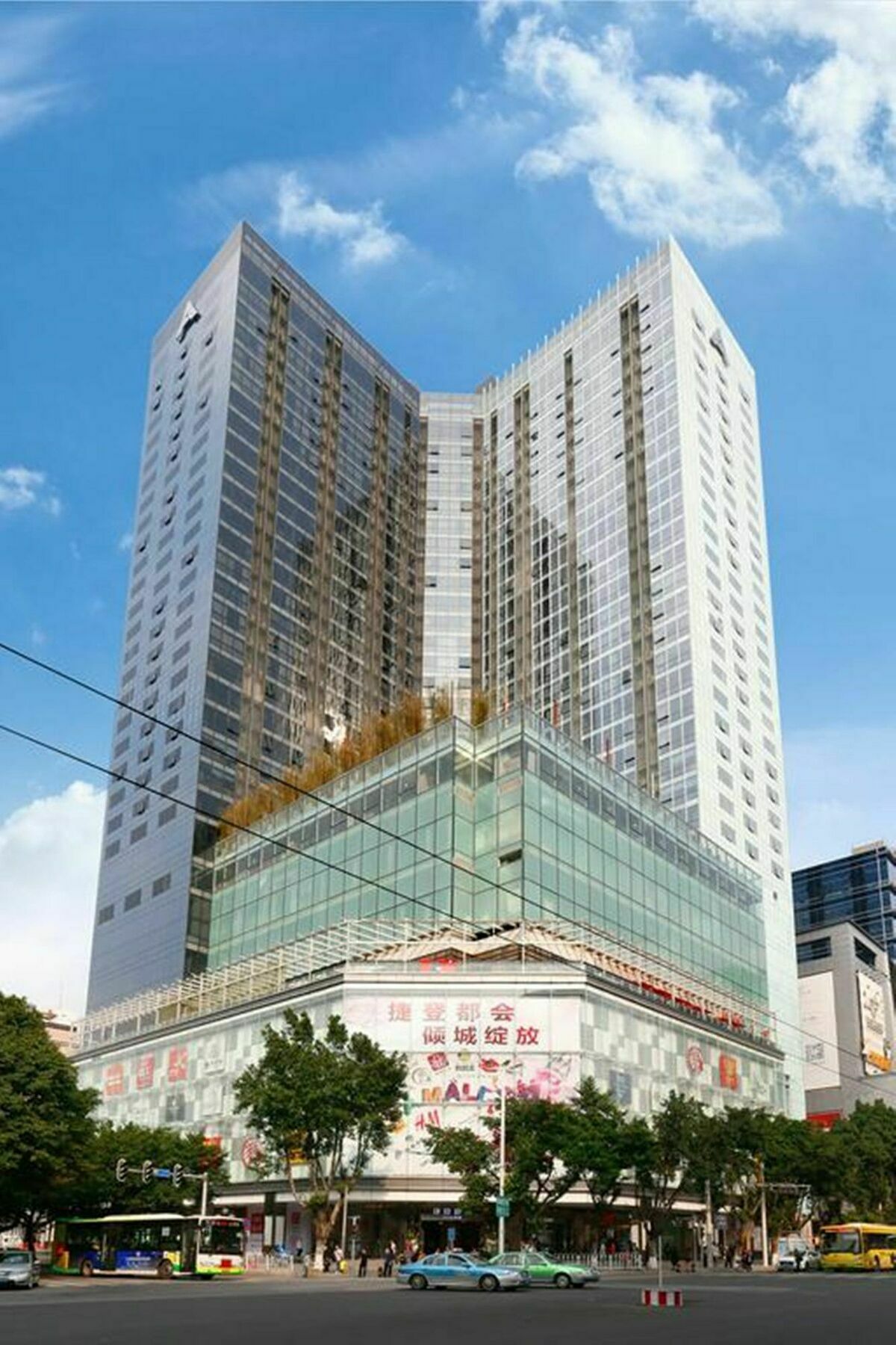 Yimi Mix International Apartment Guangzhou Exterior foto