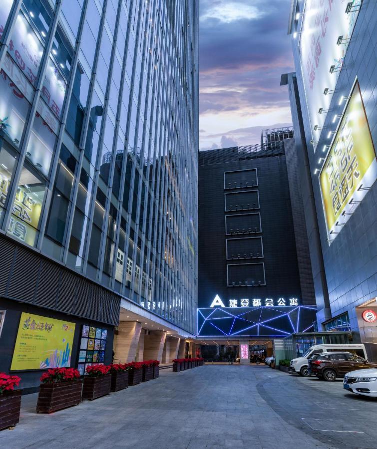 Yimi Mix International Apartment Guangzhou Exterior foto