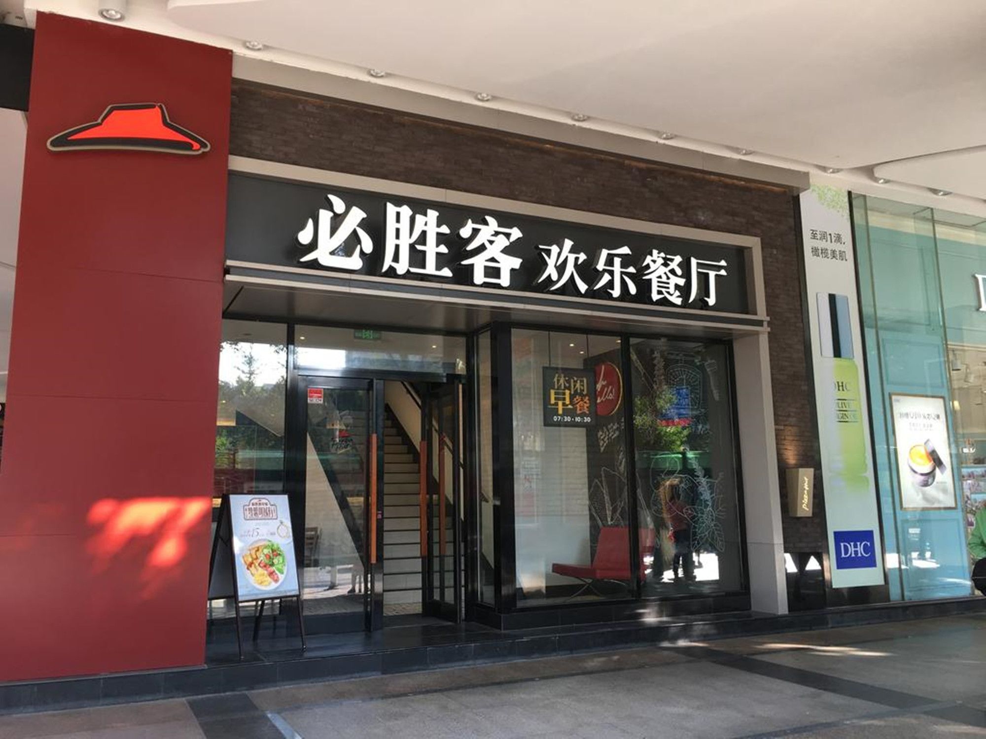 Yimi Mix International Apartment Guangzhou Exterior foto