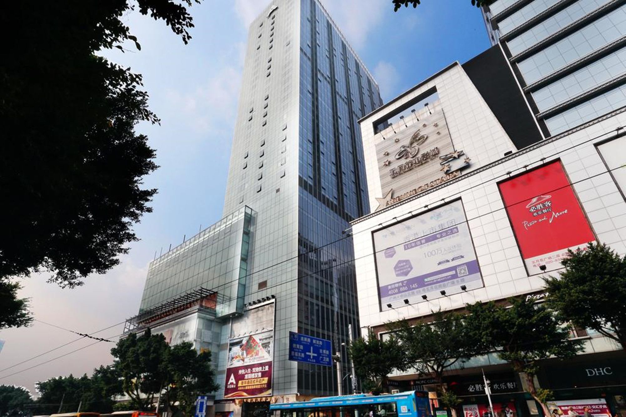 Yimi Mix International Apartment Guangzhou Exterior foto