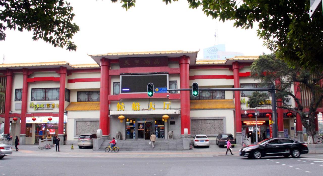 Yimi Mix International Apartment Guangzhou Exterior foto